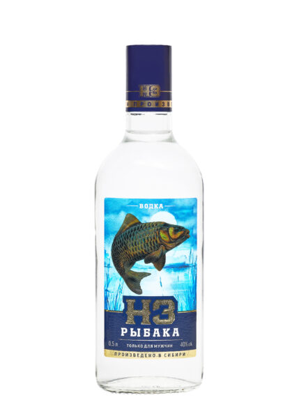 НЗ Рыбака